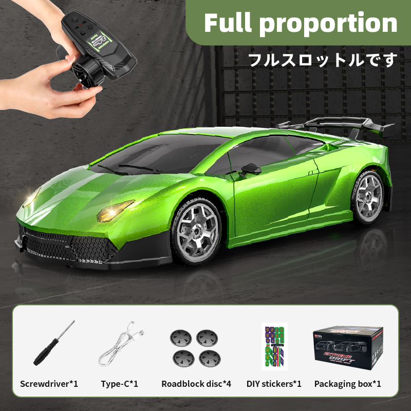 Rc Drift Car Kit - Model 2198: Schaal 1:43 4WD afstandsbediening