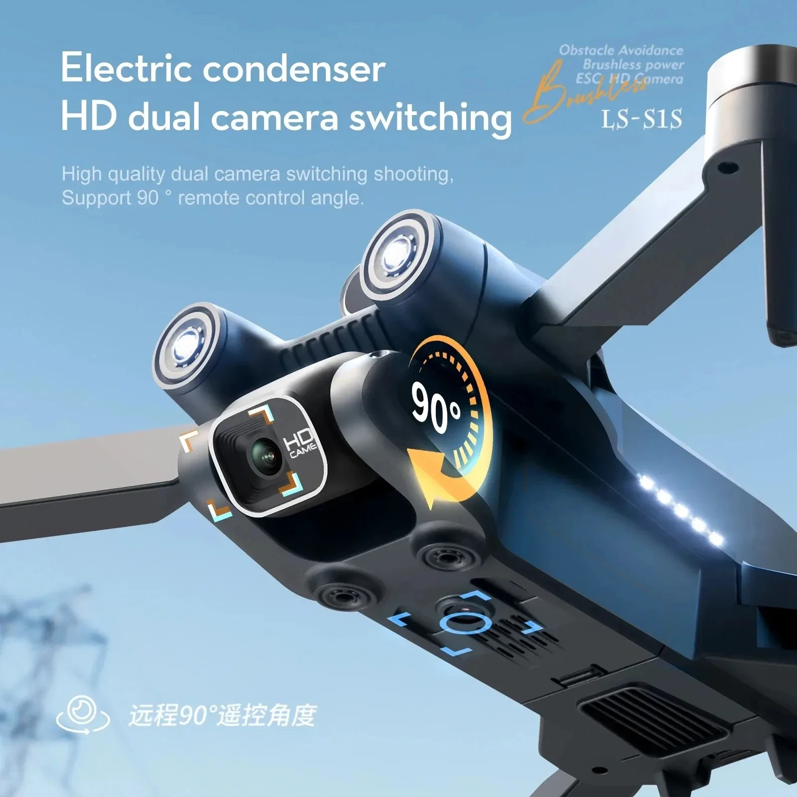 Nieuwe S 1S 5G Gps Drone Camer - Drone Rc Gps recensie en prijs