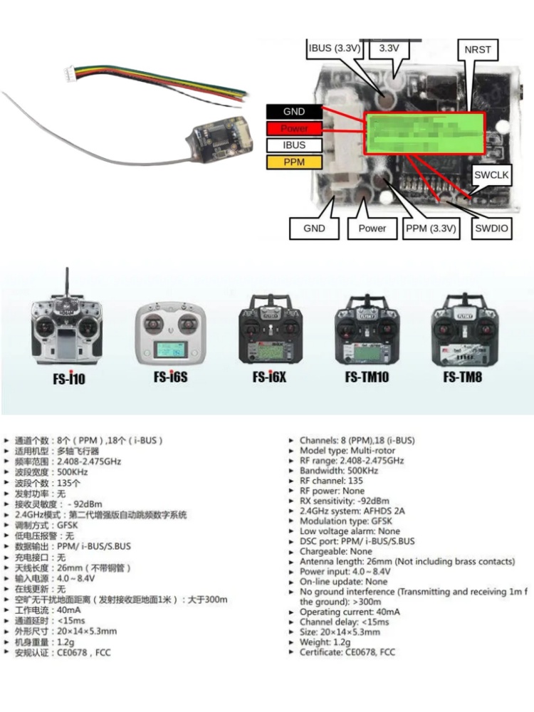 Flysky FS-8A 8CH 18CH Mini Ont - Drone Rc Controller And Receiver recensie en prijs